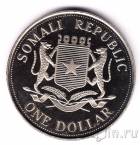 Сомали 1 доллар 2006 Бигль
