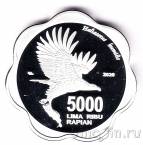   5000  2020 -