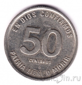 ��������� 50 ������� 1983