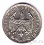 Германия 1 марка 1936 (A)