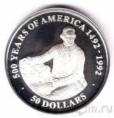 ������� ���� 50 �������� 1991 ������ ���
