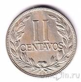 �������� 2 ������� 1938