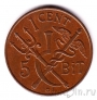 Датская Западная Индия 1 цент 1905