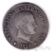 ������ 5 ��� 1808 ��������