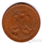 ������� 10 ������� 1920
