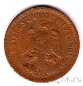 ������� 10 ������� 1920