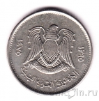 ����� 10 �������� 1975