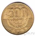 �����-���� 500 ������� 2003