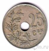  25  1922 (BELGIE)