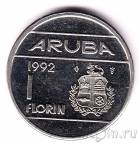 ����� 1 ������ 1992