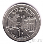 Сирия 10 фунтов 1996