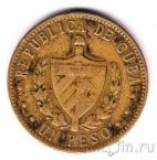���� 1 ���� 1984