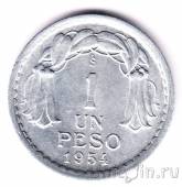 Чили 1 песо 1954 (алюминий)
