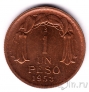 ���� 1 ���� 1953
