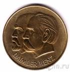 Памятная медаль - Германия - Немецкая автомобилестроительная компания Daimler-Benz