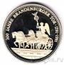 Памятная медаль - Германия - 200 лет Бранденбургским воротам