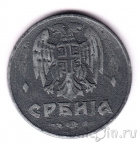 ������ 1 ����� 1942