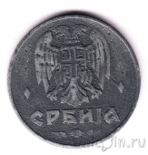  1  1942