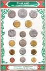Таиланд набор 17 монет (в упаковке)