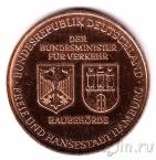 Памятная медаль Германия - Эльбтуннель в Гамбурге