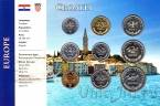 Хорватия набор 9 монет (в буклете)