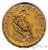 Бразилия 1000 рейс 1928