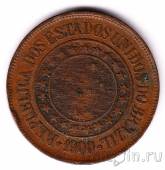 Бразилия 40 рейс 1900