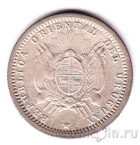 Уругвай 10 сентесимо 1877