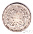 Уругвай 10 сентесимо 1877