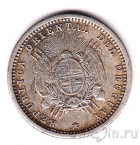 Уругвай 10 сентесимо 1877