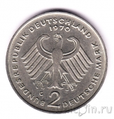 ФРГ 2 марки 1970 Теодор Хойс (G)