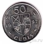 ���� 50 ���� 1997