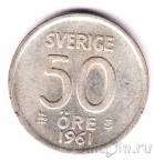 Швеция 50 оре 1961