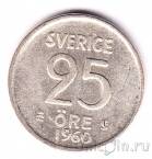 ������ 25 ��� 1960