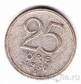 Швеция 25 оре 1950