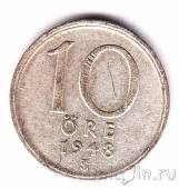 ������ 10 ��� 1948