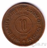 �������� 10 ���� 1955