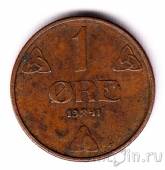 �������� 1 ��� 1941