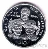 Либерия 10 долларов 1995 Каирская конферения
