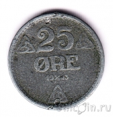 Норвегия 25 оре 1943