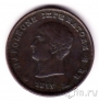 Королевство Италия 3 чентезимо 1813