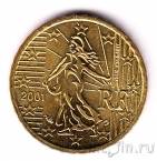 Франция 10 евроцентов 2001