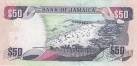 Ямайка 50 долларов 2005