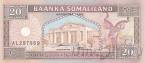 Сомалиленд 20 шиллингов 1996
