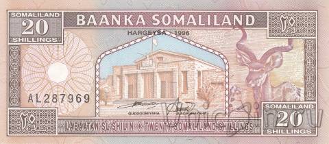 Сомалиленд 20 шиллингов 1996