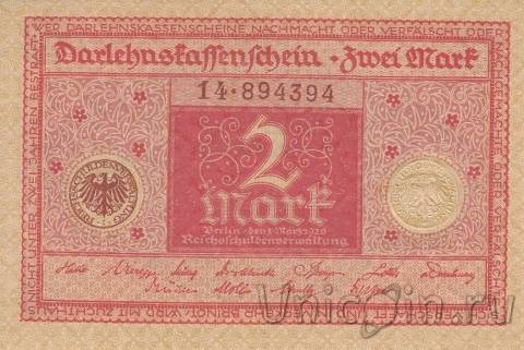 Германия (Веймарская Республика) 2 марки 1920