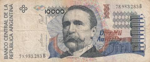 Аргентина 10000 аустрал 1989-1991