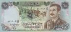 Ирак 25 динаров 1986
