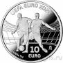 Испания 10 евро 2020 Чемпионат европы по футболу