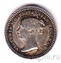 �������������� 1 1/2 ����� 1843